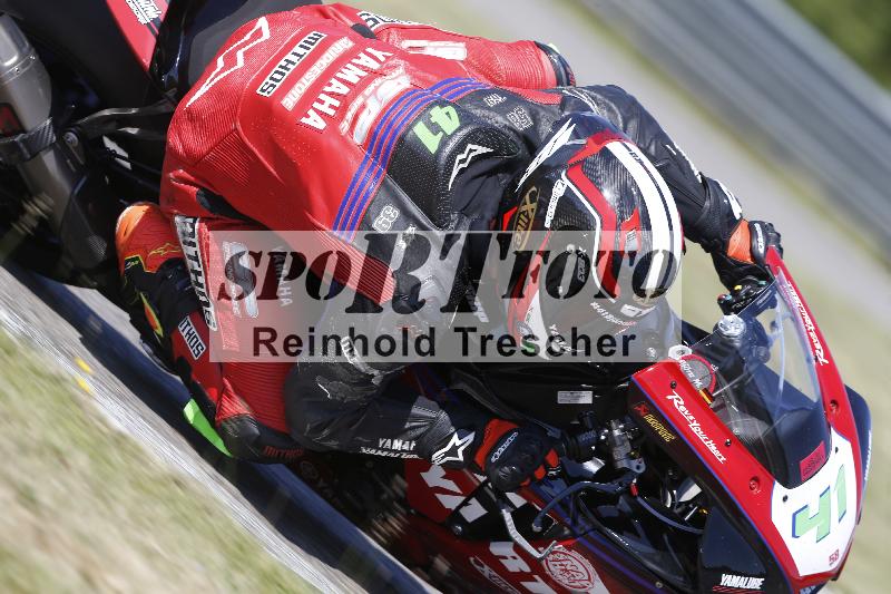 /17 17.05.2025 PROMAX ADR/Gruppe rot/41